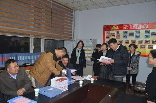 QQ图片20161109201216_副本.jpg 雷火电竞app官网入口app官方下载