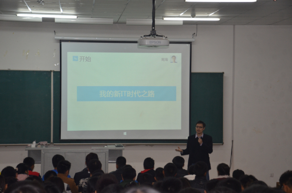 雷火电竞app官网入口app官方下载