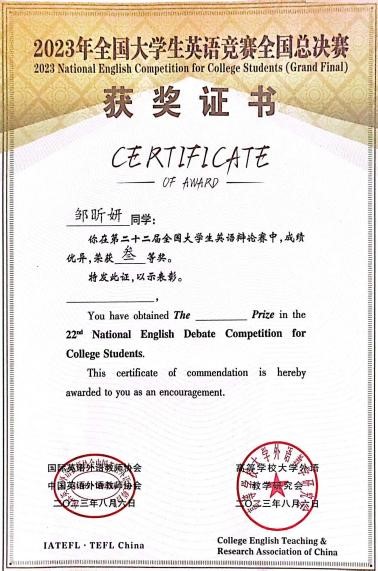 雷火电竞app官网入口app官方下载