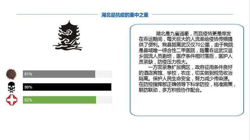雷火电竞app官网入口app官方下载