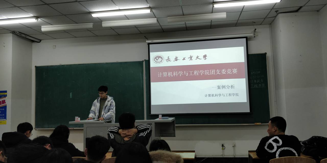 雷火电竞app官网入口app官方下载