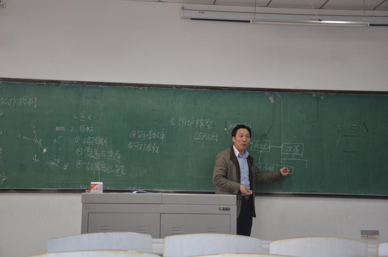 雷火电竞app官网入口app官方下载