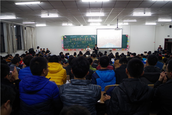 雷火电竞app官网入口app官方下载