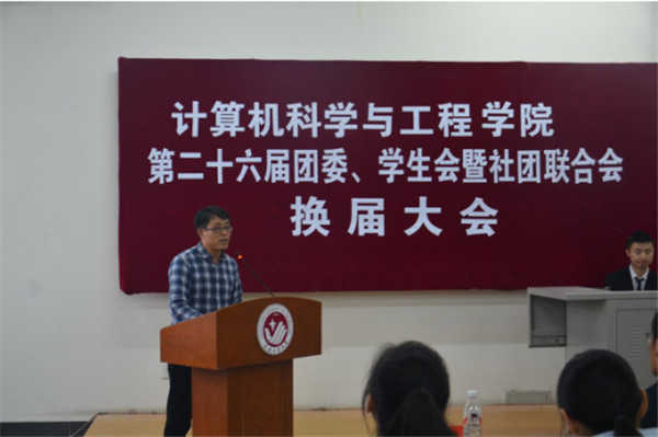 QQ截图20161107121530.jpg 雷火电竞app官网入口app官方下载