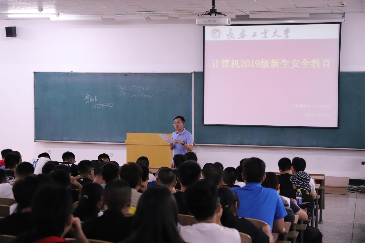 雷火电竞app官网入口app官方下载