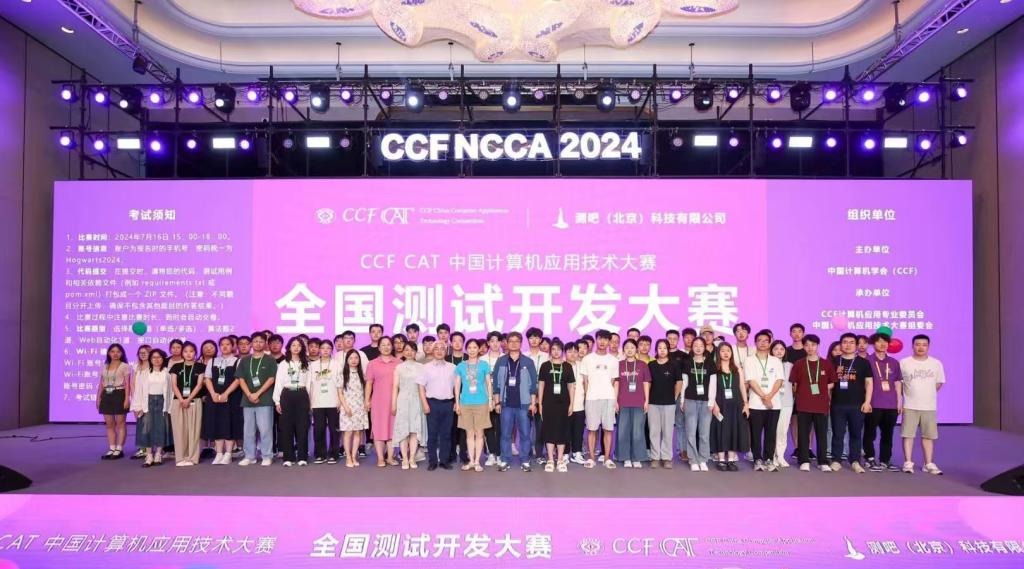雷火电竞app官网入口app官方下载