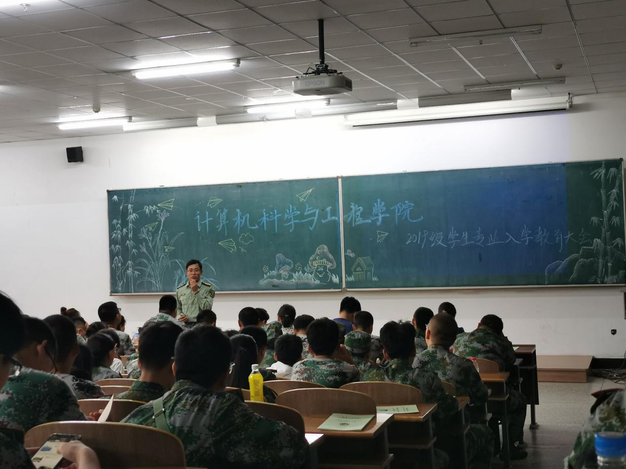 雷火电竞app官网入口app官方下载