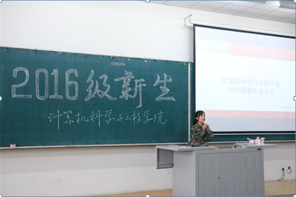 雷火电竞app官网入口app官方下载