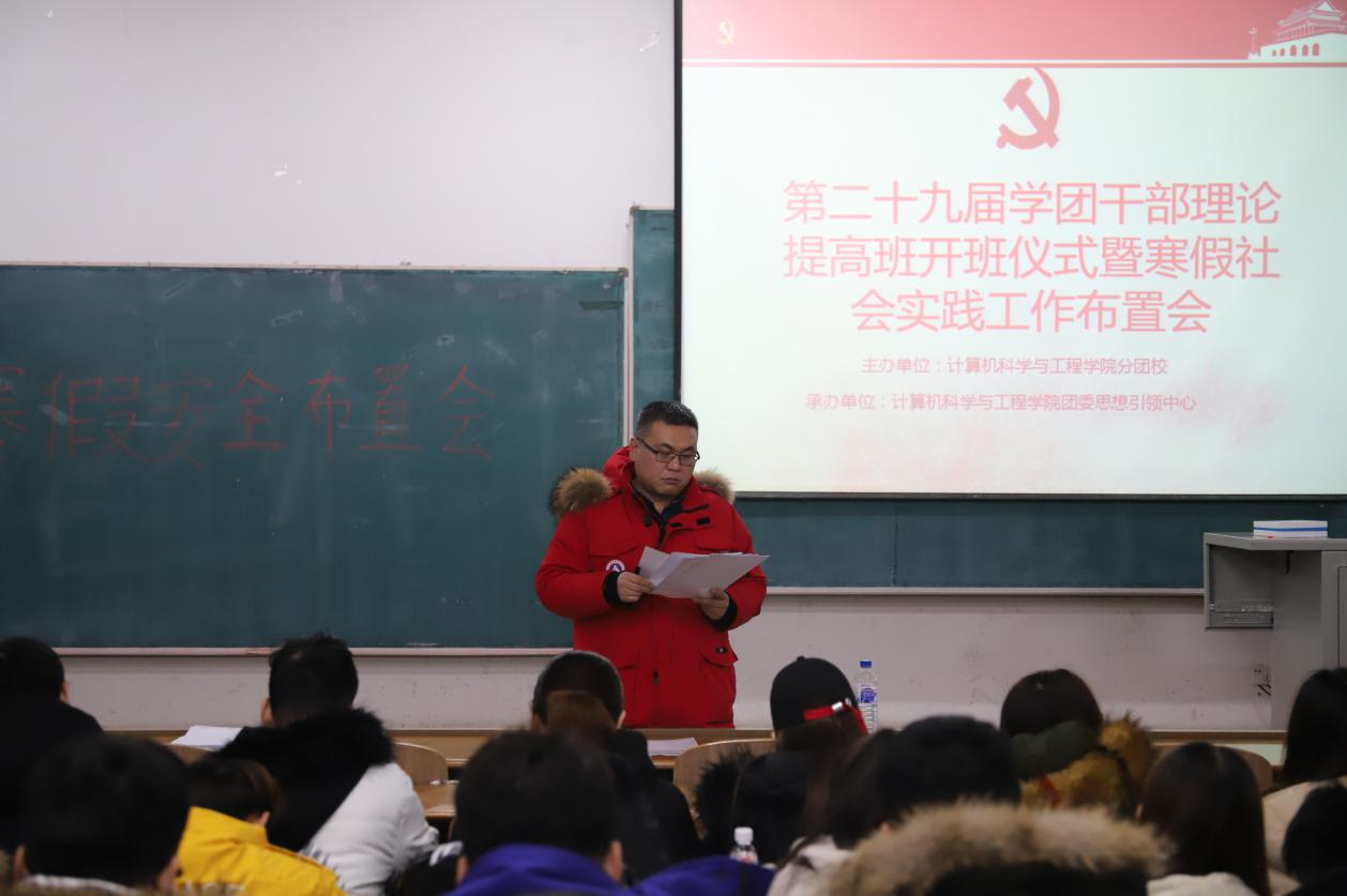 雷火电竞app官网入口app官方下载