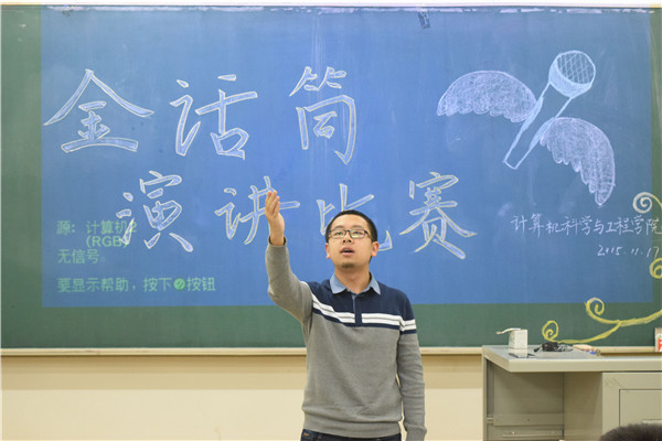 雷火电竞app官网入口app官方下载