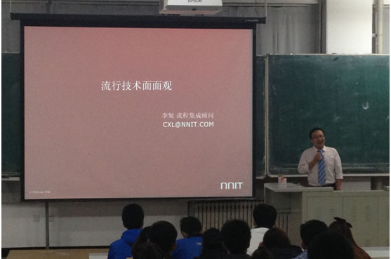 雷火电竞app官网入口app官方下载