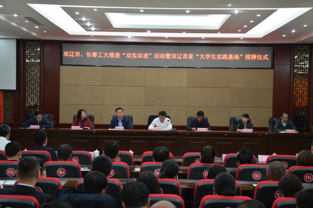 雷火电竞app官网入口app官方下载