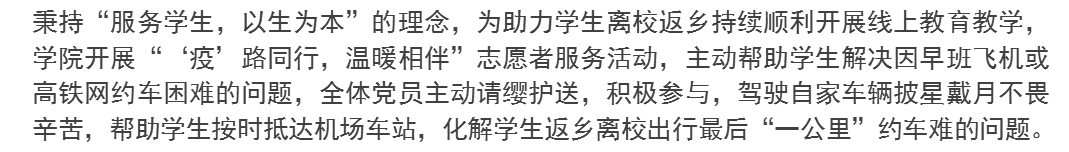 雷火电竞app官网入口app官方下载
