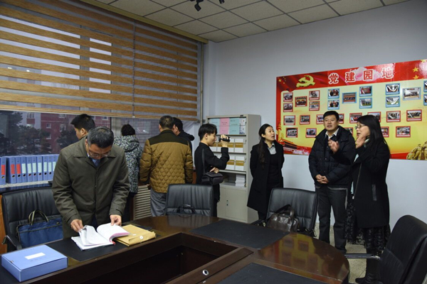 QQ图片20161109201231_副本.jpg 雷火电竞app官网入口app官方下载