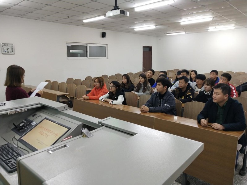 雷火电竞app官网入口app官方下载