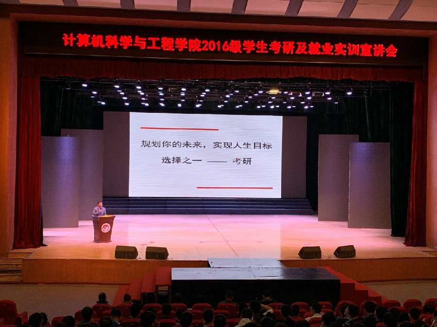 1.jpg 雷火电竞app官网入口app官方下载