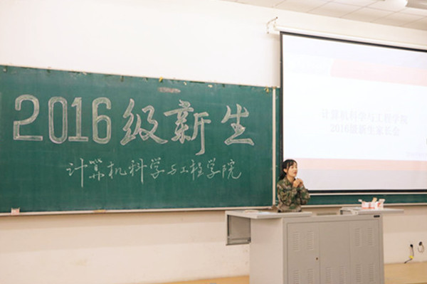 1.jpg 雷火电竞app官网入口app官方下载