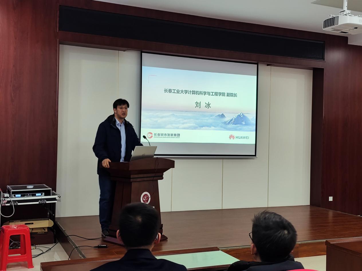 雷火电竞app官网入口app官方下载
