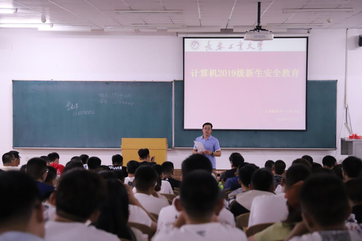 雷火电竞app官网入口app官方下载