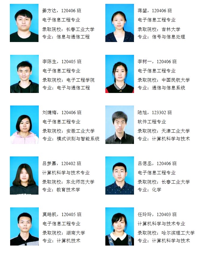 雷火电竞app官网入口app官方下载