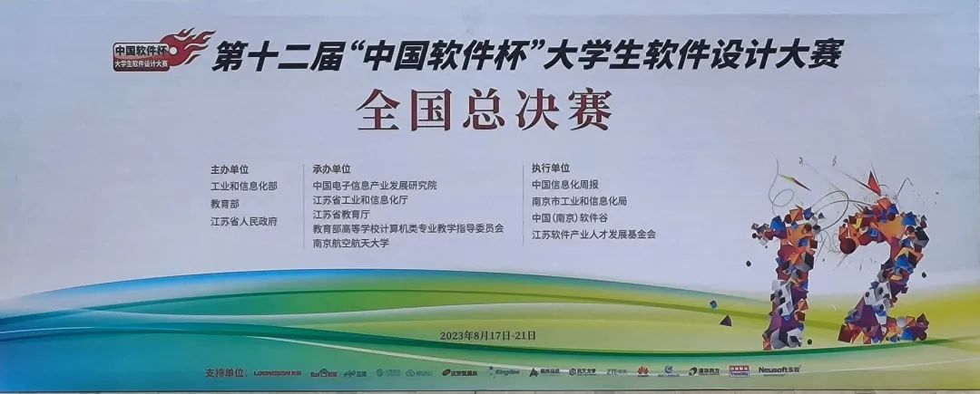 雷火电竞app官网入口app官方下载