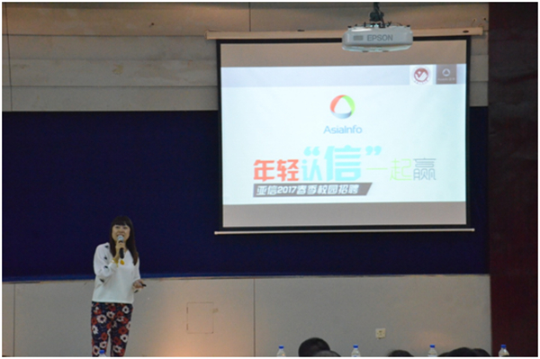 雷火电竞app官网入口app官方下载