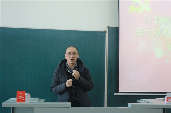 3.jpg 雷火电竞app官网入口app官方下载