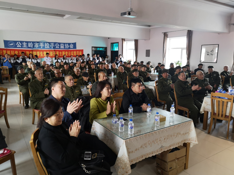 微信图片_20190401164601.jpg 雷火电竞app官网入口app官方下载