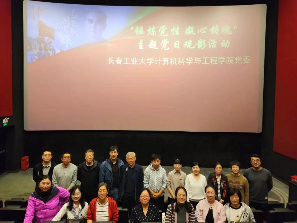 雷火电竞app官网入口app官方下载