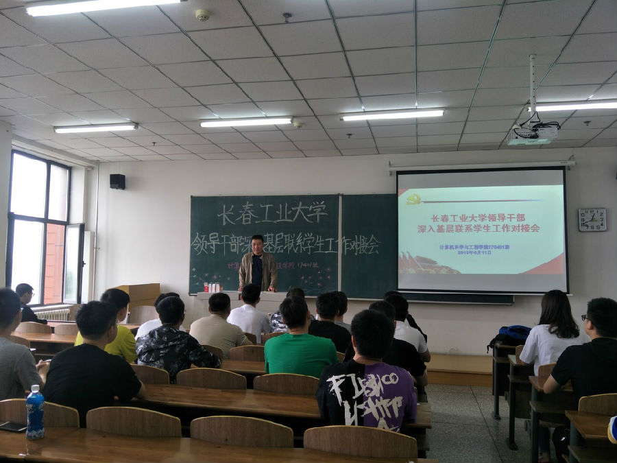 5.jpg 雷火电竞app官网入口app官方下载