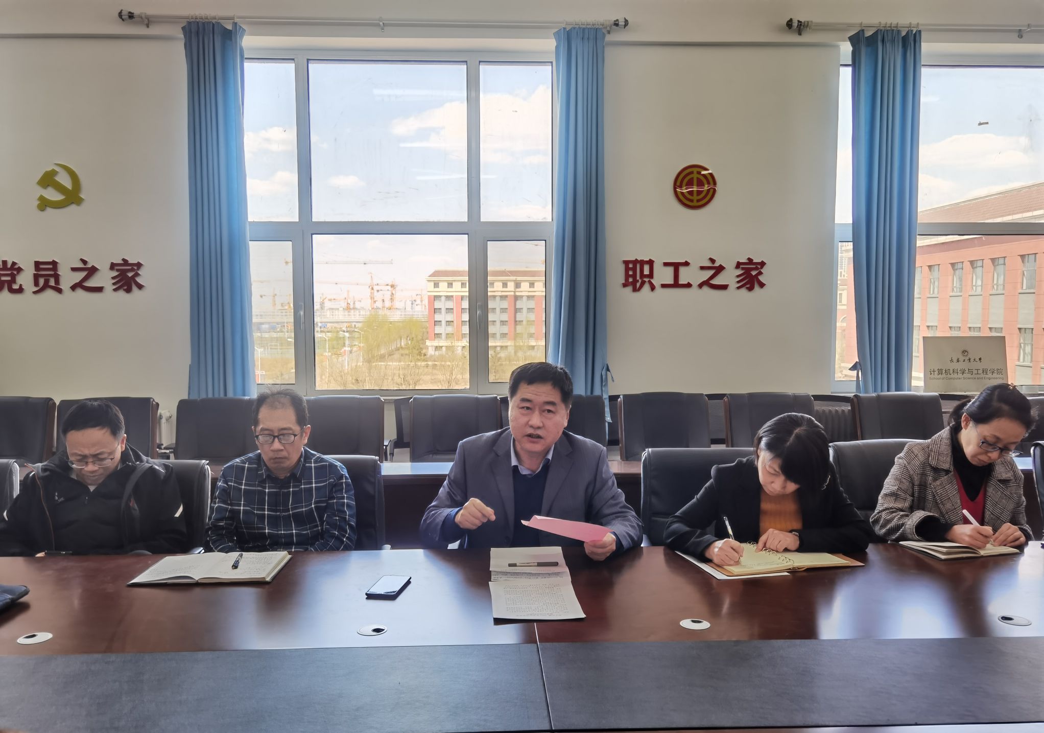 雷火电竞app官网入口app官方下载