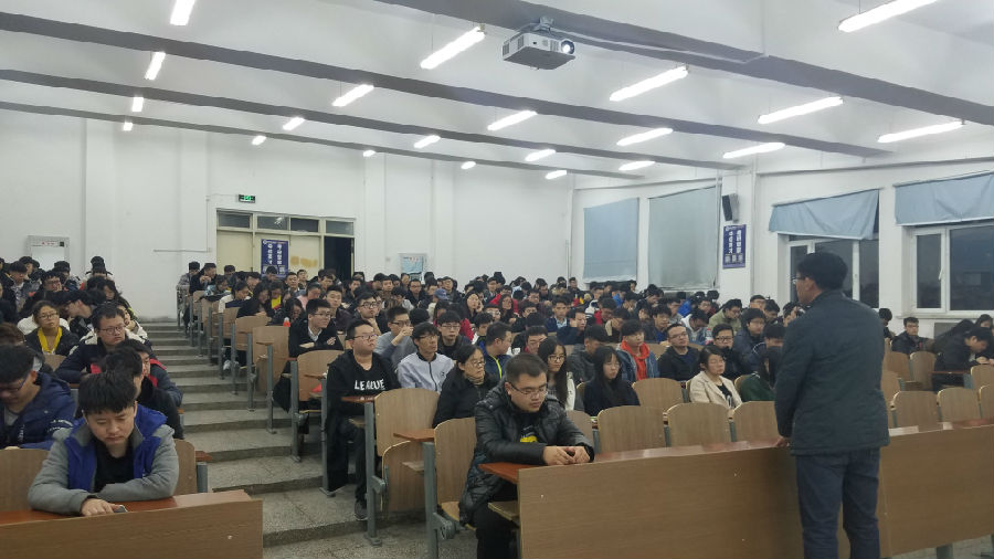 20181114_180510.jpg 雷火电竞app官网入口app官方下载
