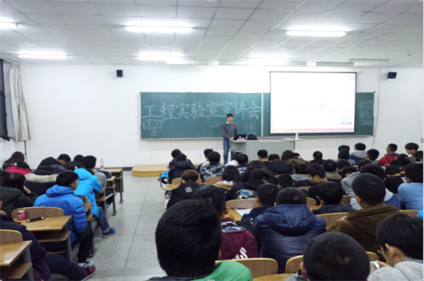 QQ截图20161110123330.jpg 雷火电竞app官网入口app官方下载