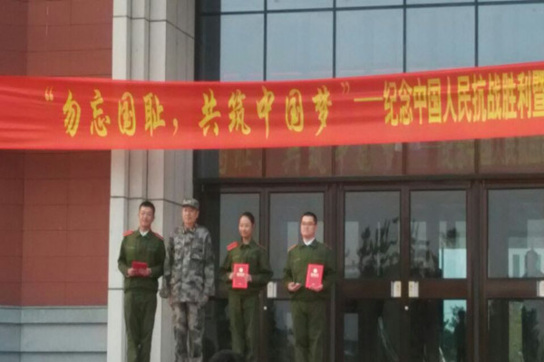 雷火电竞app官网入口app官方下载