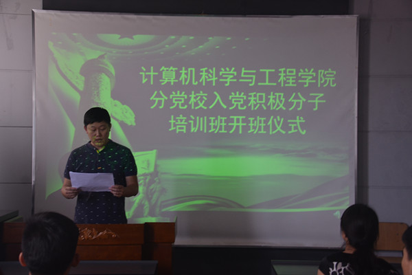 雷火电竞app官网入口app官方下载