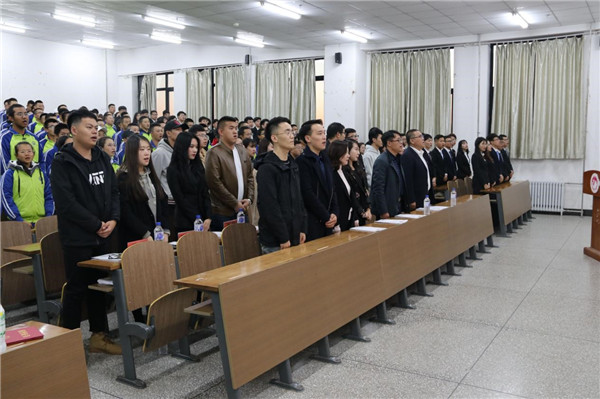 2.jpg 雷火电竞app官网入口app官方下载