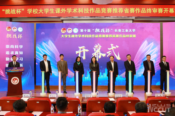 雷火电竞app官网入口app官方下载