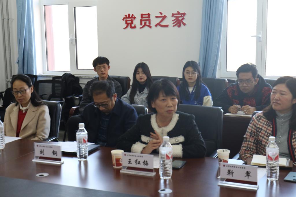 雷火电竞app官网入口app官方下载