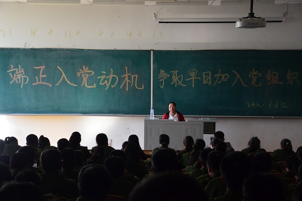 雷火电竞app官网入口app官方下载