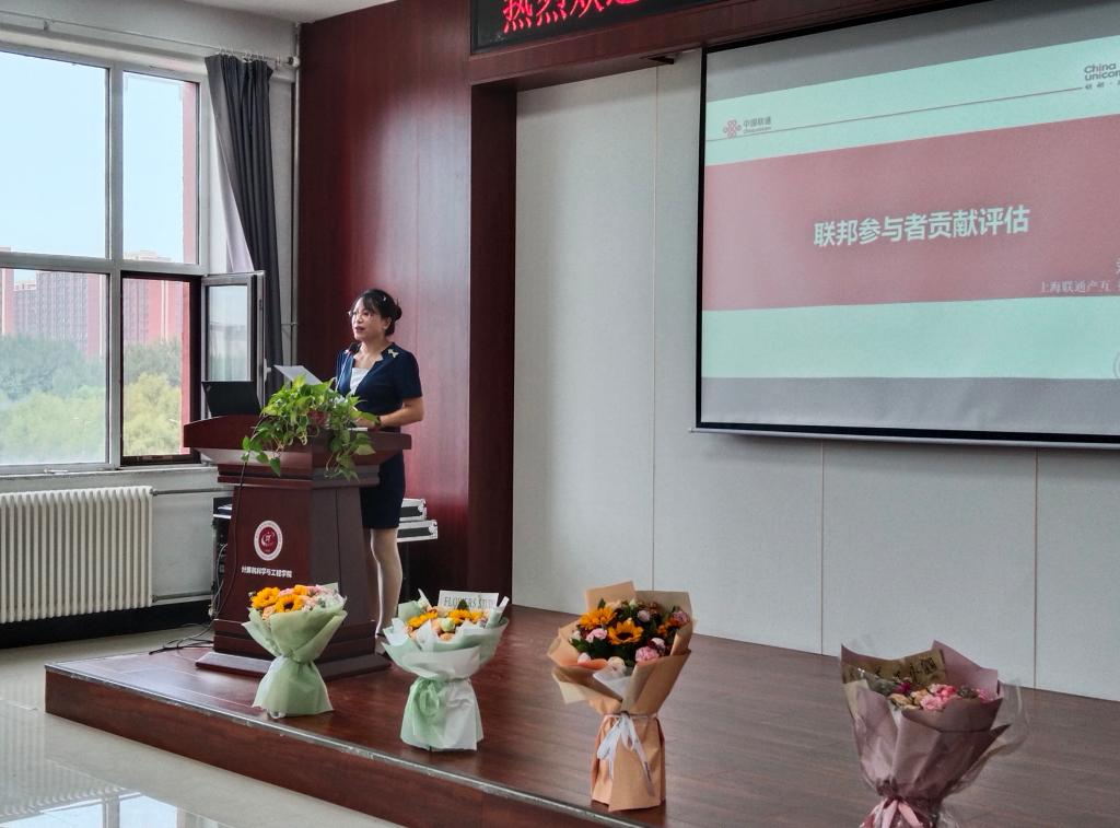 雷火电竞app官网入口app官方下载