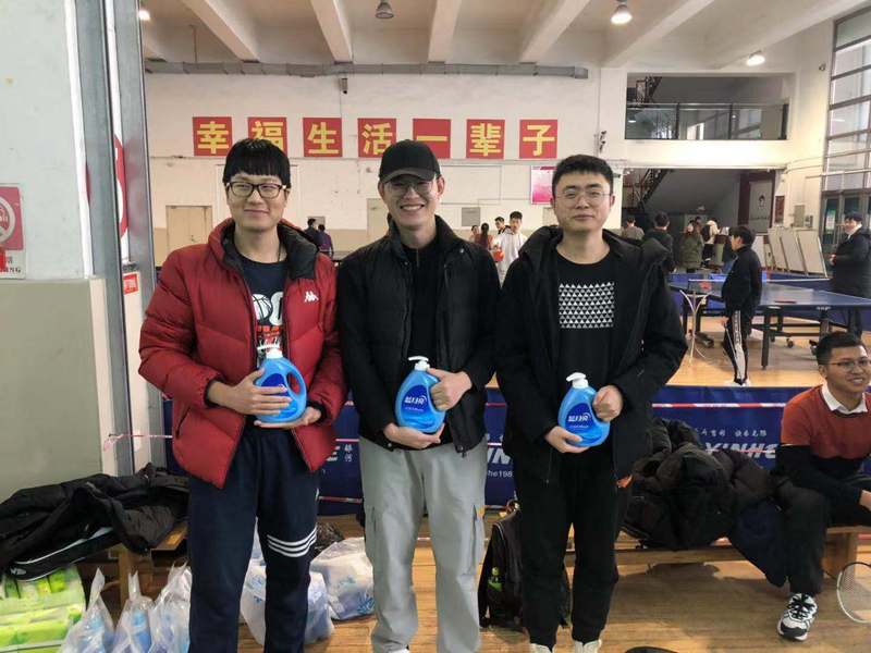 雷火电竞app官网入口app官方下载