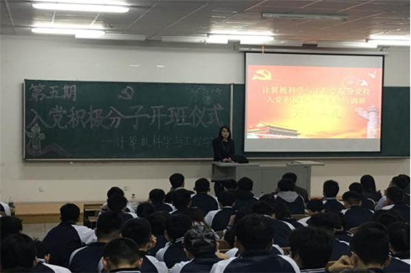 QQ截图20161210083049.jpg 雷火电竞app官网入口app官方下载