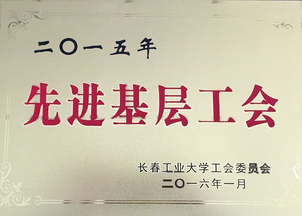 雷火电竞app官网入口app官方下载