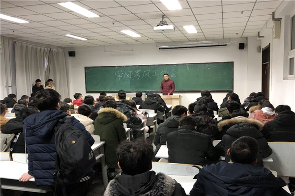 雷火电竞app官网入口app官方下载