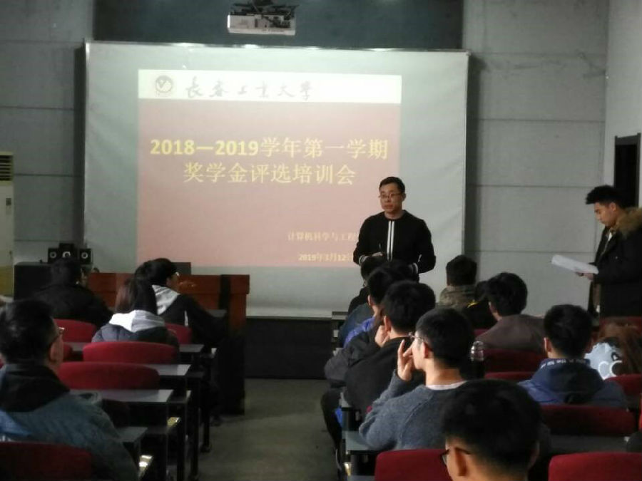 1.jpg 雷火电竞app官网入口app官方下载