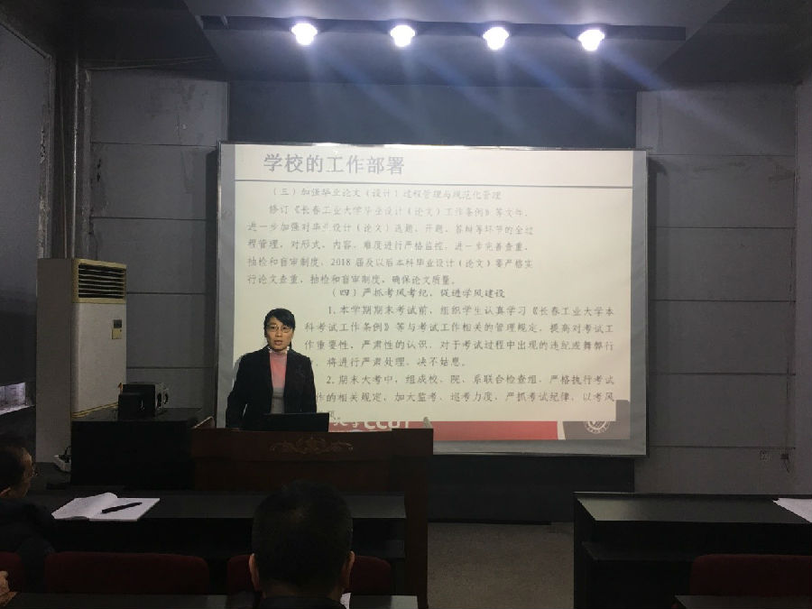 3.jpg 雷火电竞app官网入口app官方下载