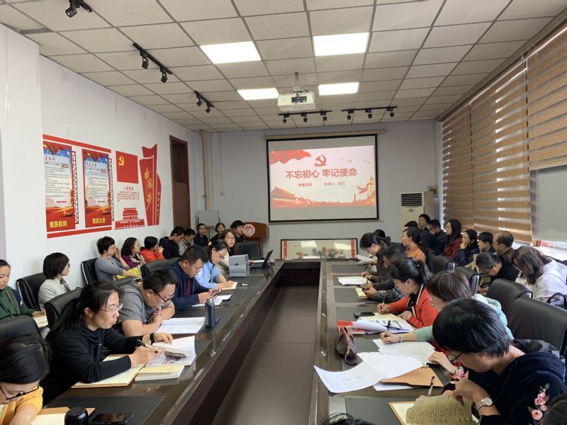 雷火电竞app官网入口app官方下载