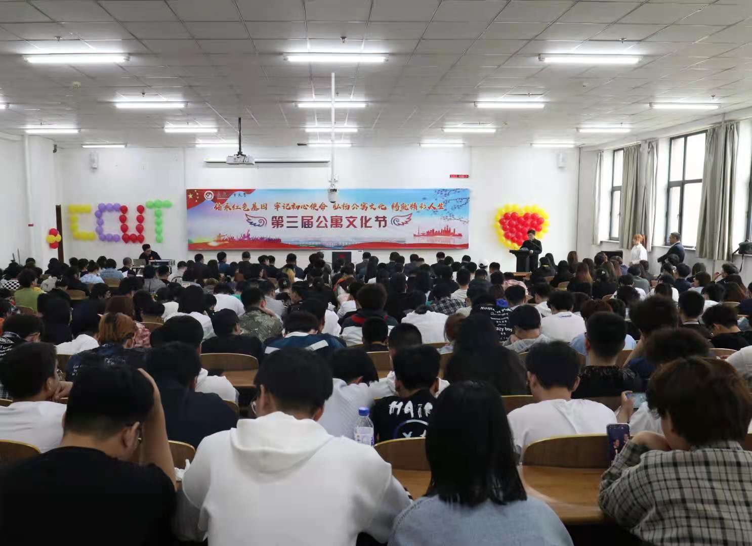 雷火电竞app官网入口app官方下载