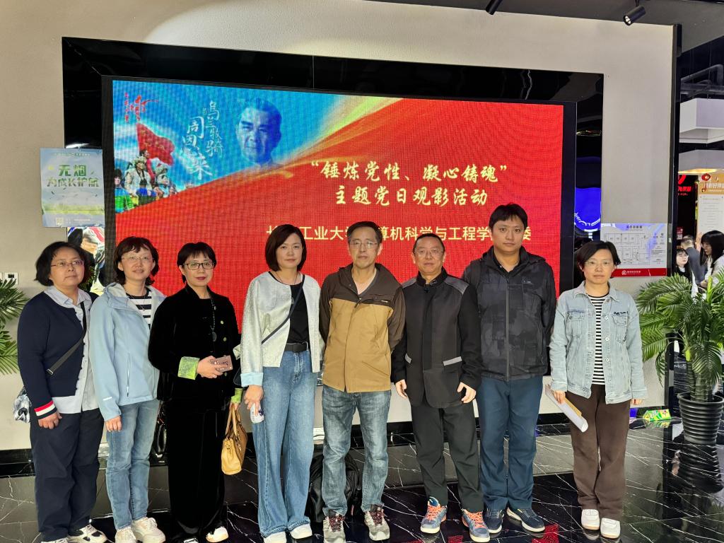 雷火电竞app官网入口app官方下载