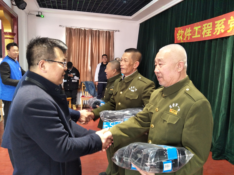 微信图片_20190401164646.jpg 雷火电竞app官网入口app官方下载